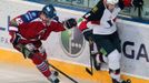 KHL: Lev - Slovan Bratislava (David Ullström, Martin Škoula)