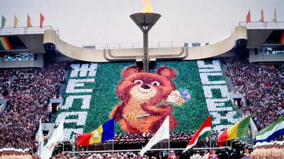 Zahajovací ceremoniál v Moskvě