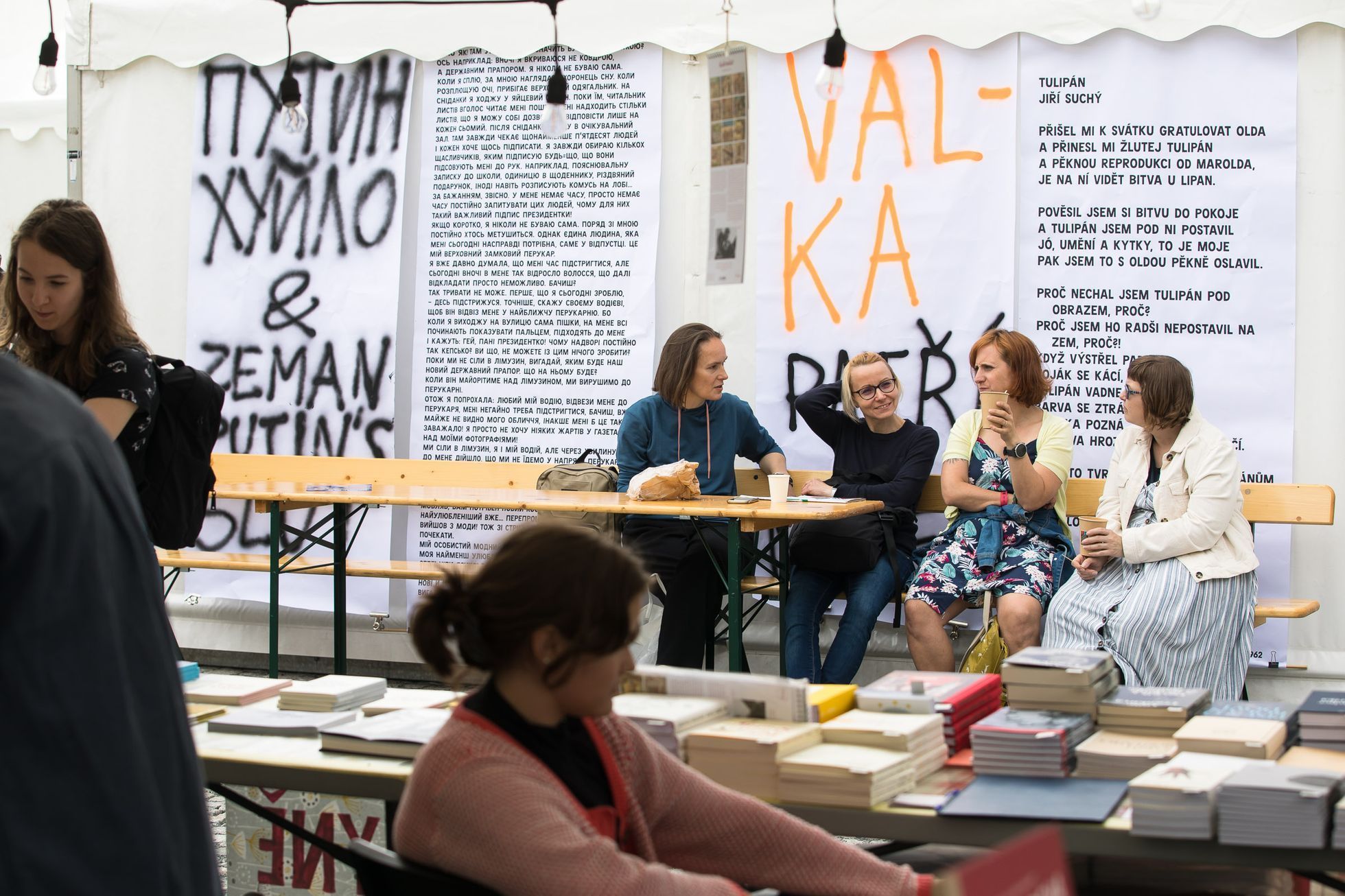 Svět knihy, Praha, 2022