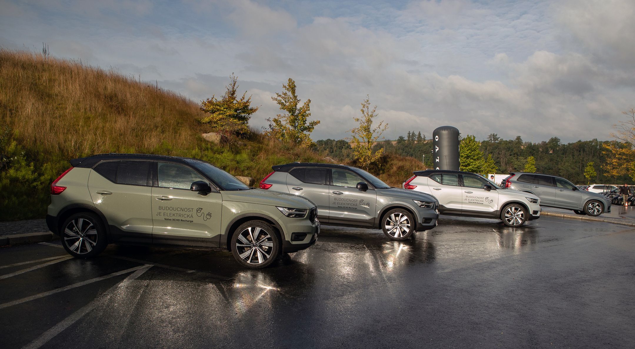 Volvo XC40 Recharge