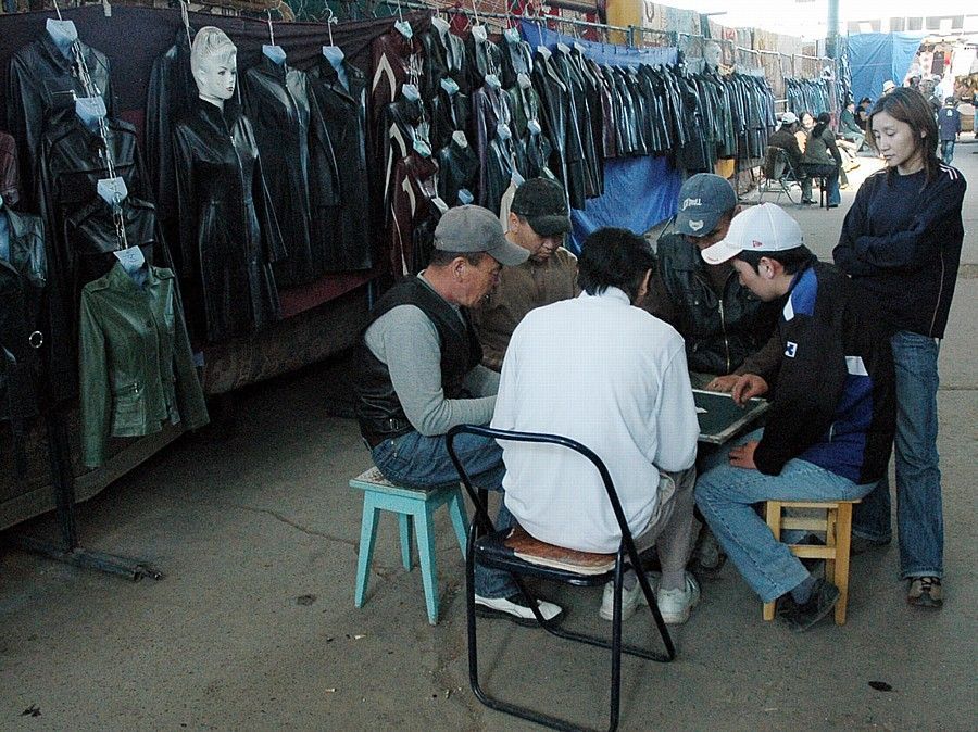 Mongolsko před volbami 2008