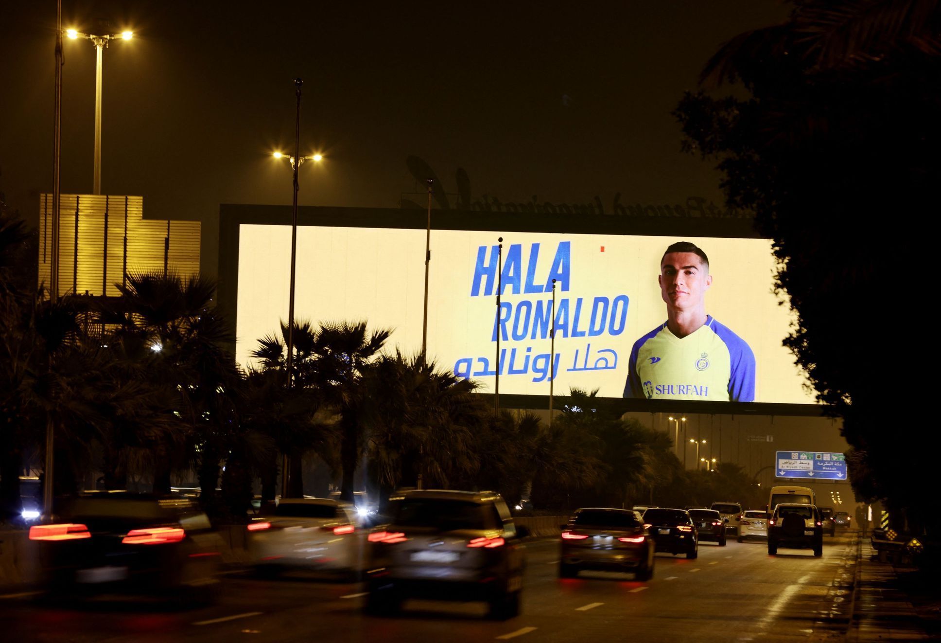 Al Nassr's Cristiano Ronaldo arrives in Saudi Arabia