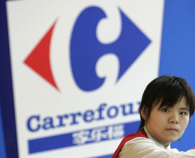 Čína Francie Carrefour