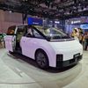 Autosalon Šanghaj 2025
