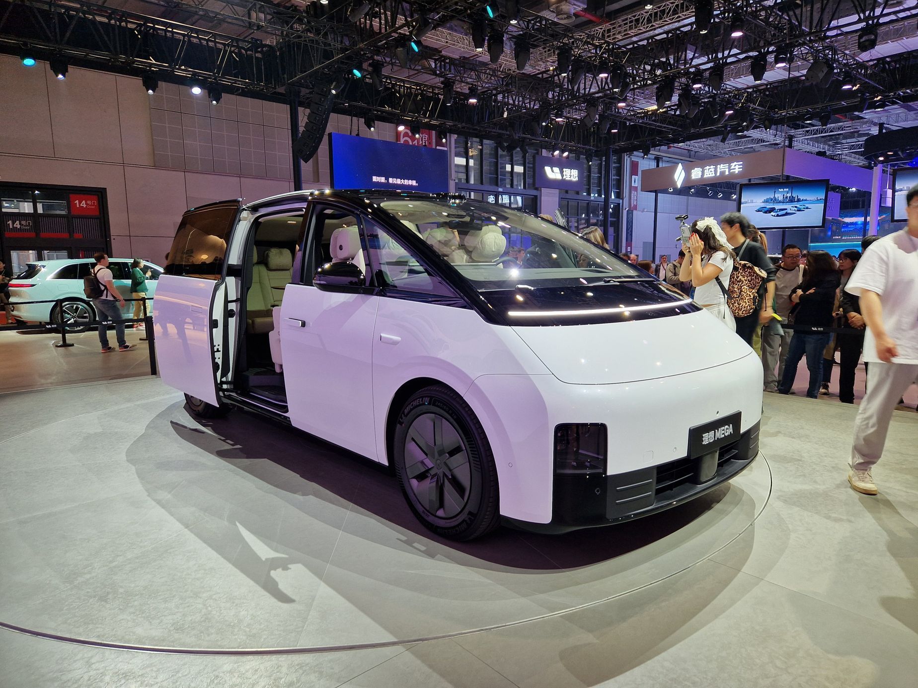 Autosalon Šanghaj 2025