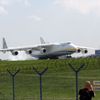 An-225 Mrija přiltálo v Praze