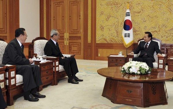 Korea, I Mjong-bak, Kim Te-džung, pohřeb