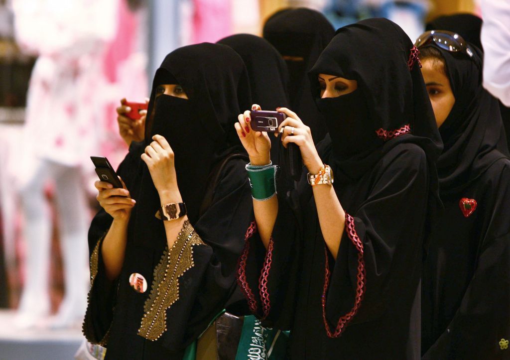 Saúdská Arábie ženy