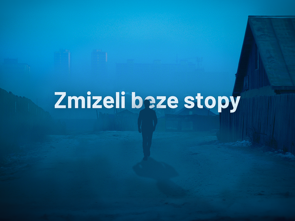 Seriál Zmizeli beze stopy