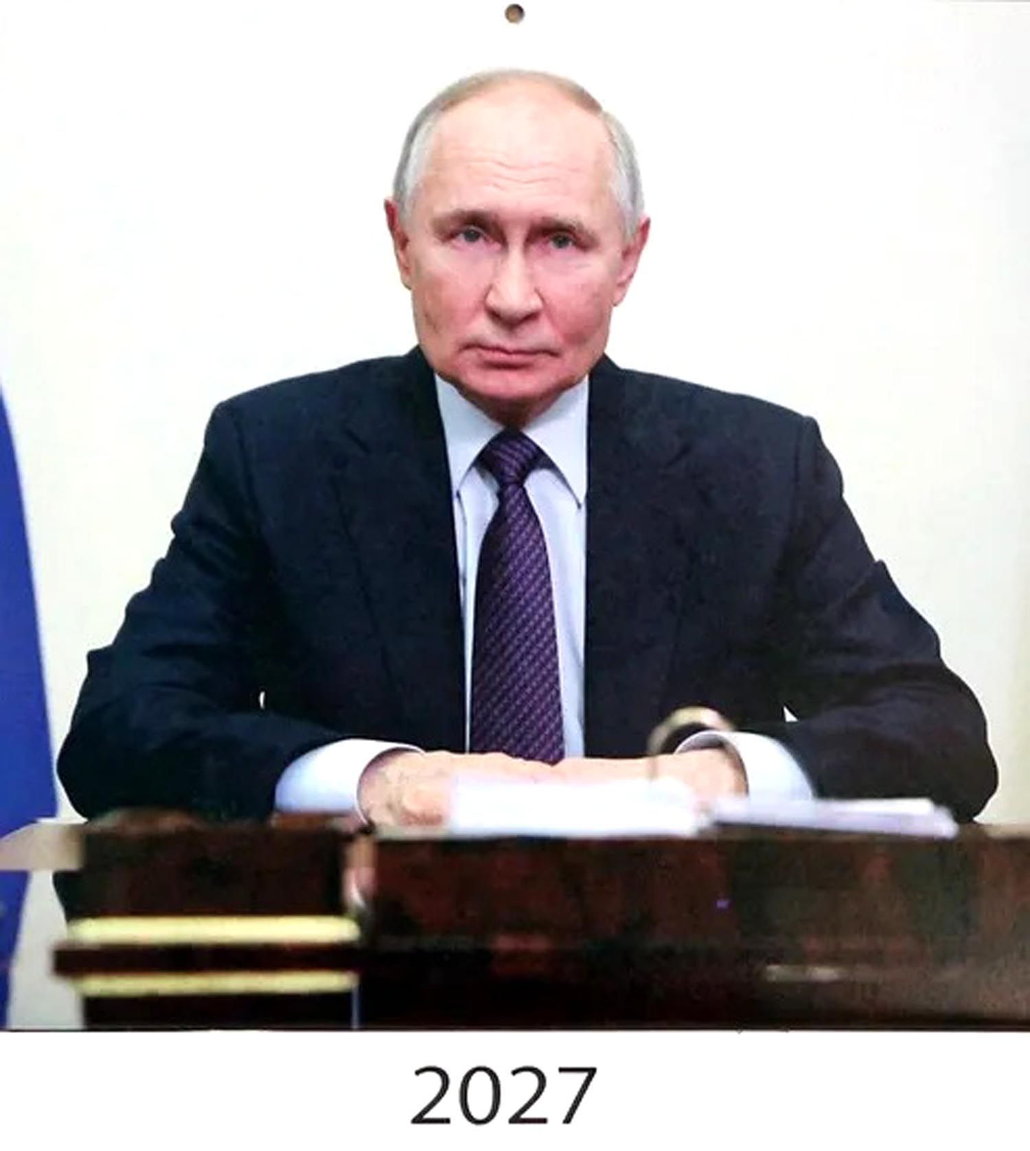 Putin, kalendář, 2026
