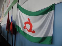 Ingušská vlajka.