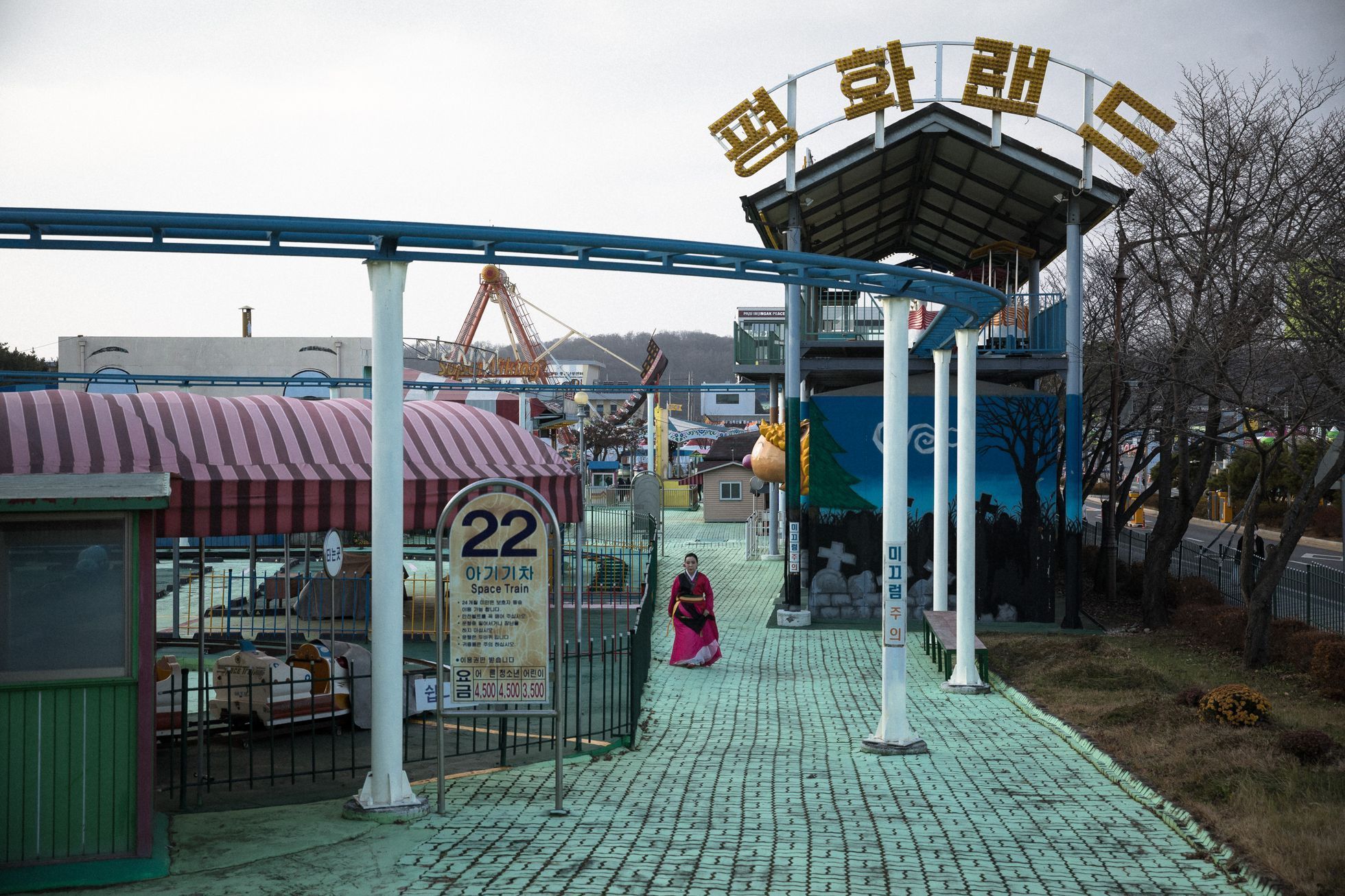 Pchadžu / Paju - Jižní Korea, hranice se Severní Koreou