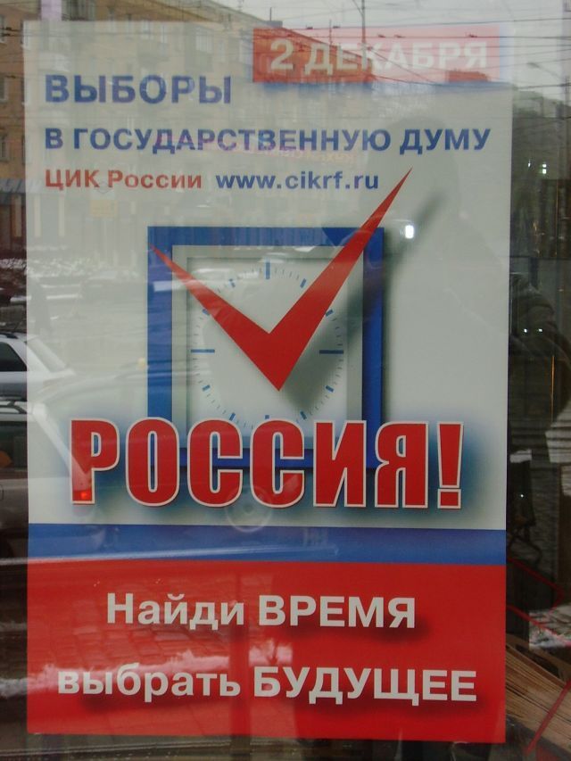 Rusko Moskva volby 10