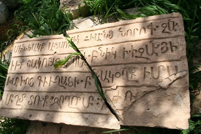 Kostel svatého Kříže na ostrově Akdamar