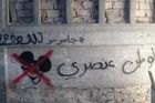 Seriál Homeland je rasistický a uráží Araby, hlásaly podvratné graffiti z nové epizody