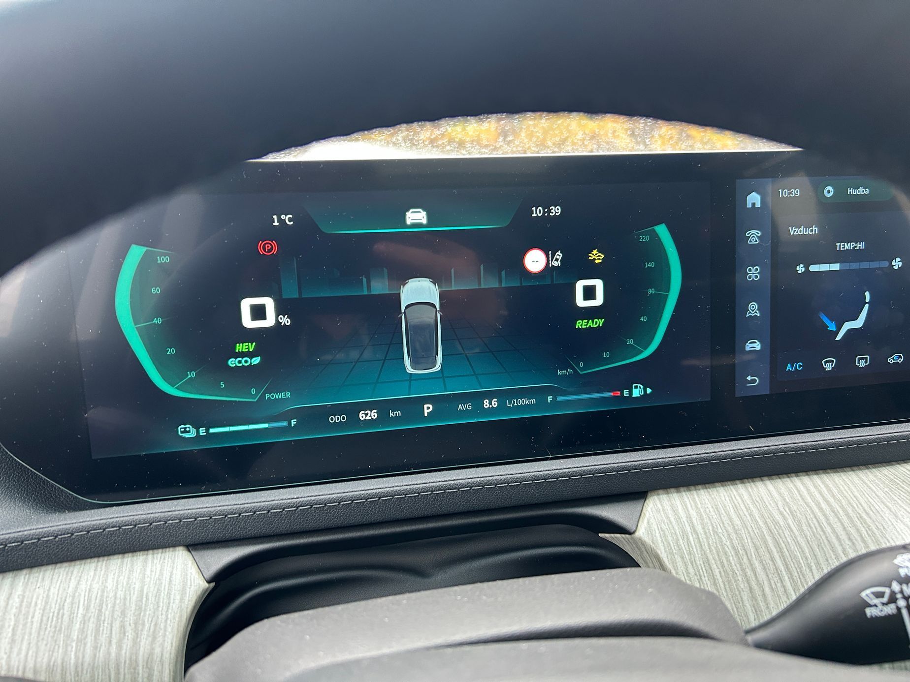 Dongfeng U-Tour hybrid