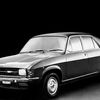 Innocenti Regent