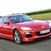 Mazda RX8