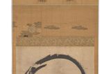 Tento kruh ensó namaloval Daikō Sōgen, který žil v letech 1772 až 1860. Podepsal se doprostřed, jako by naznačoval, že se svět točí kolem něj.