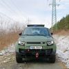 Land Rover Defender policejní demo verze