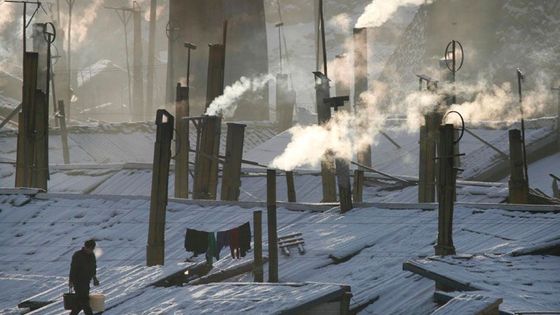 Nahlédněte za hranice Severní Koreje