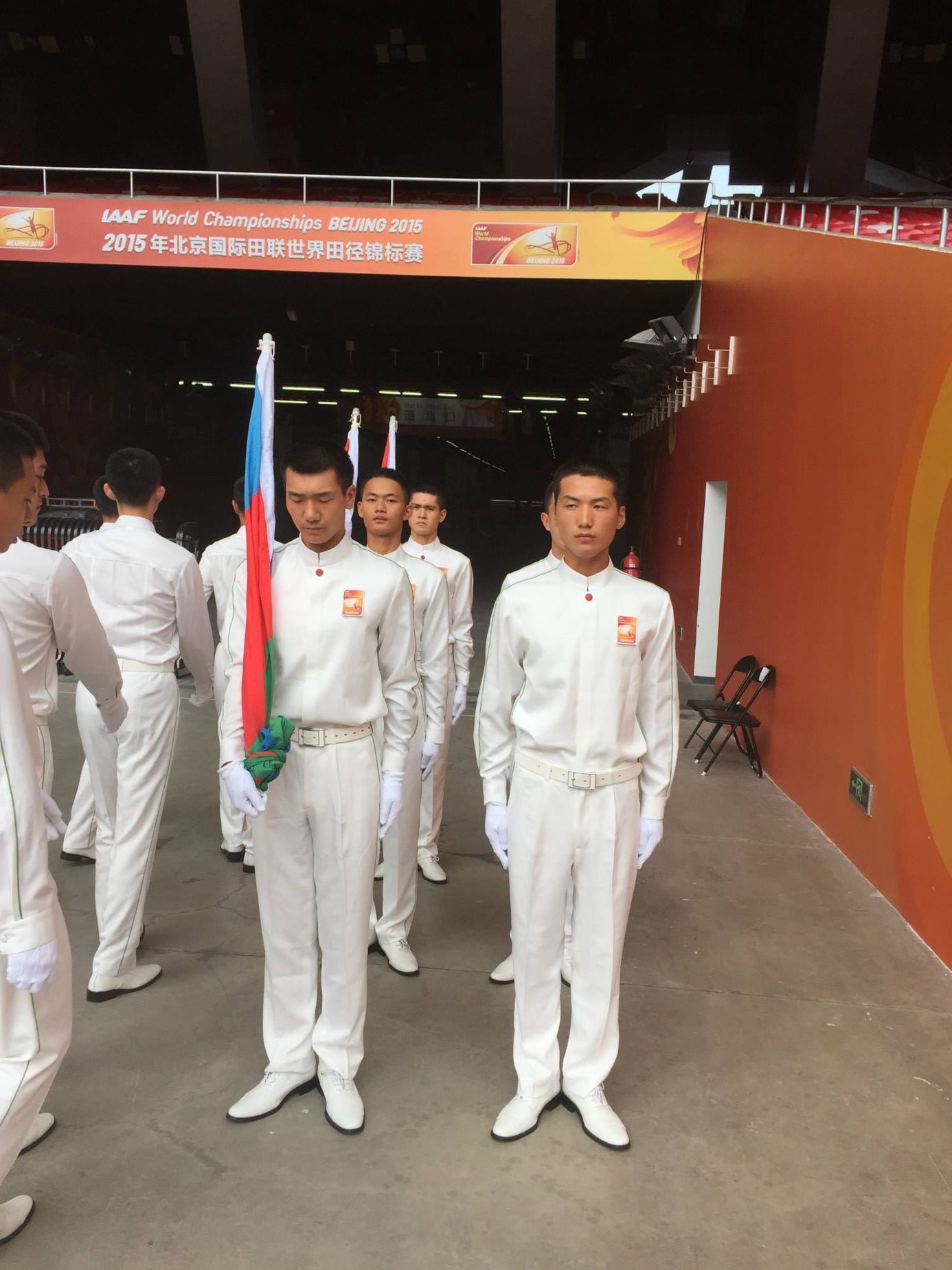 Přípravy na stadionu v Pekingu před startem MS