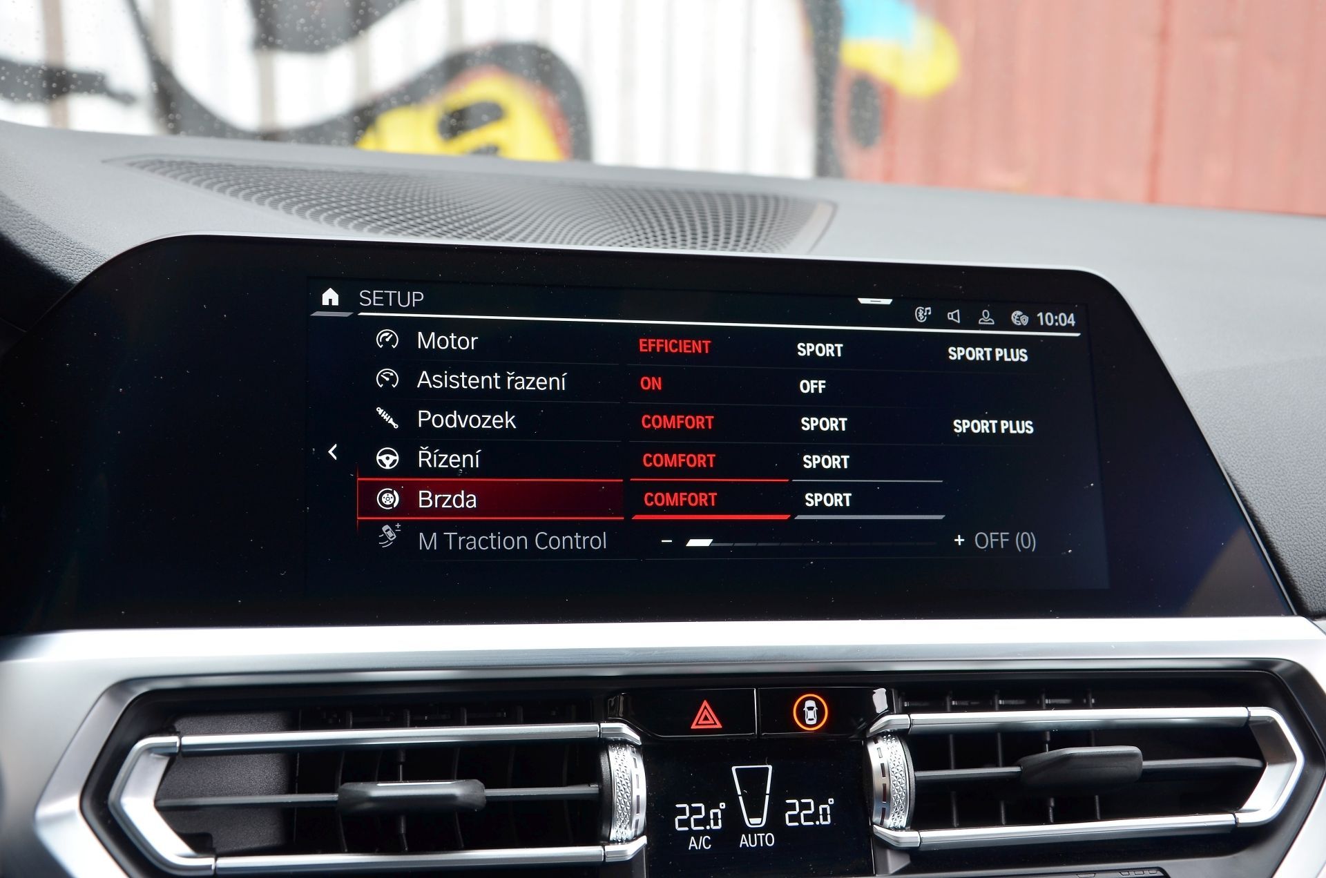 BMW M4 2021