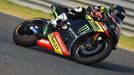 MotoGP 2018: Hafizh Syahrin, Yamaha