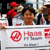 F1, VC Japonska: fanoušci - Haas