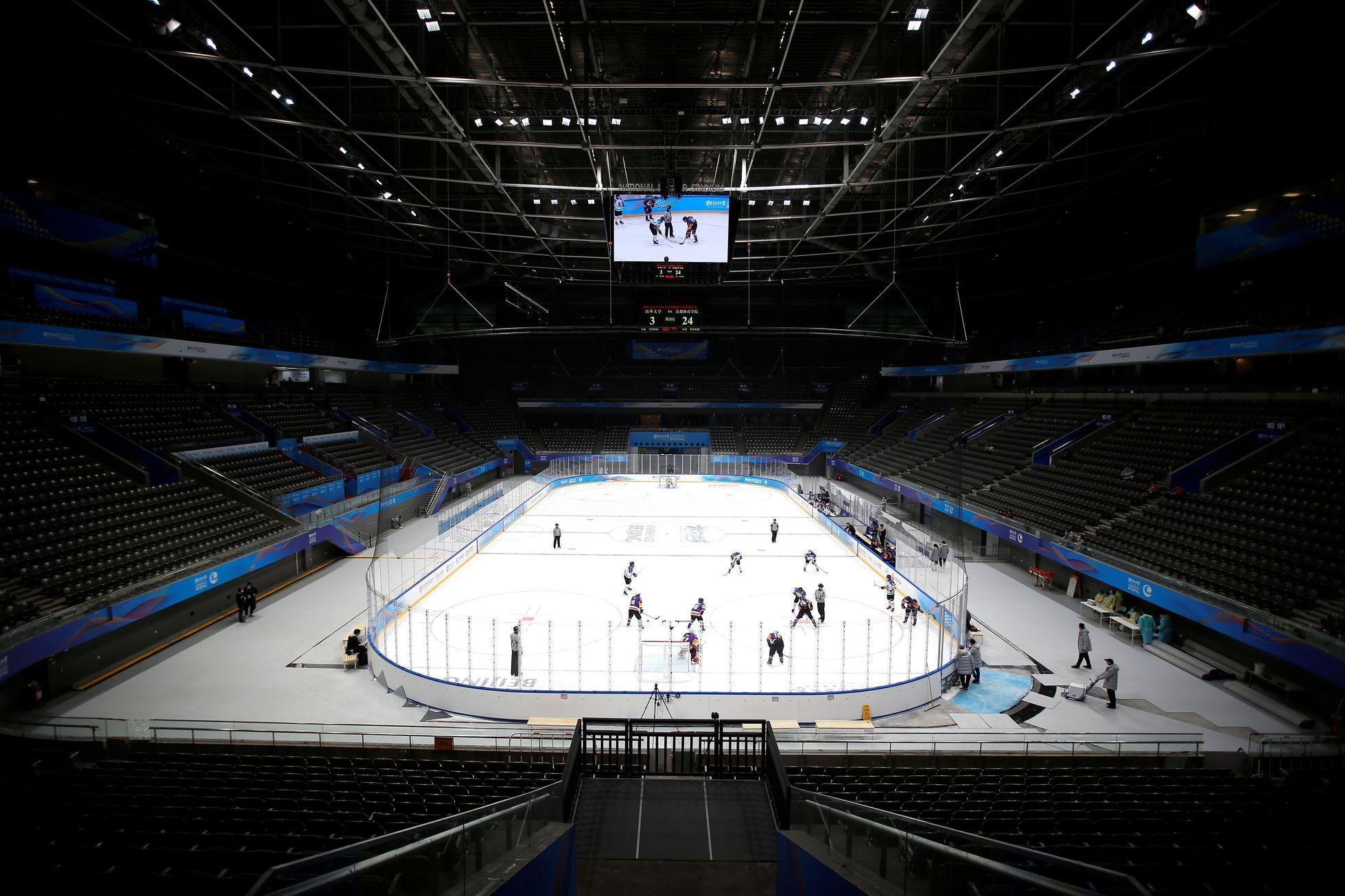 Stadiony pro olympiádu v Pekingu 2022: Národní stadion (lední hokej)