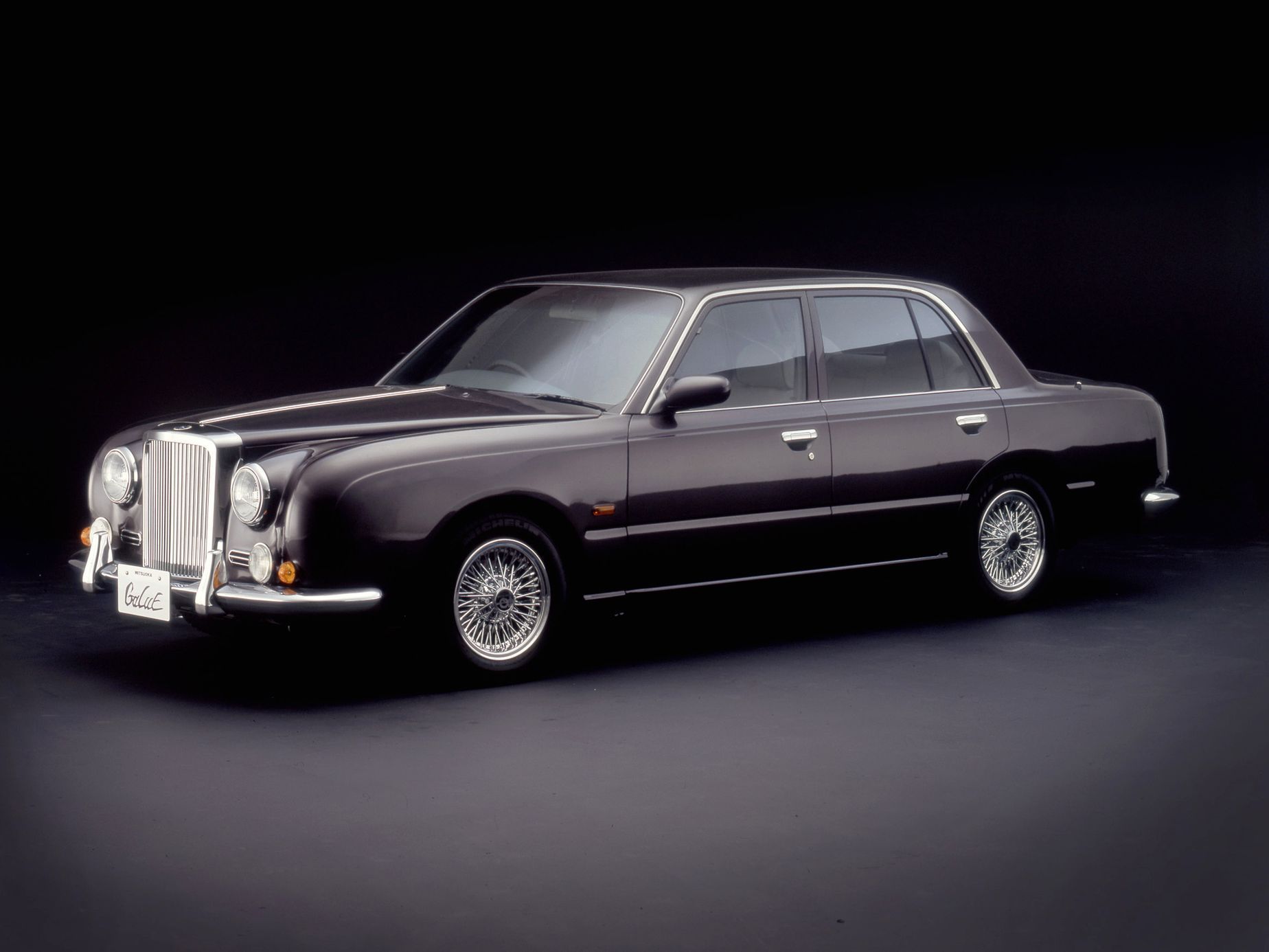 Mitsuoka