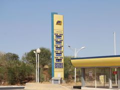 Ceny benzinu a nafty jsou v Alžírsku téměř o řád levnější než v Česku.