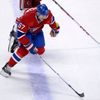 NHL: Phoenix Coyotes vs Montreal Canadiens (Pacioretty)