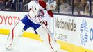 NHL: Montreal Canadiens at Columbus Blue Jackets (Petre Budaj)