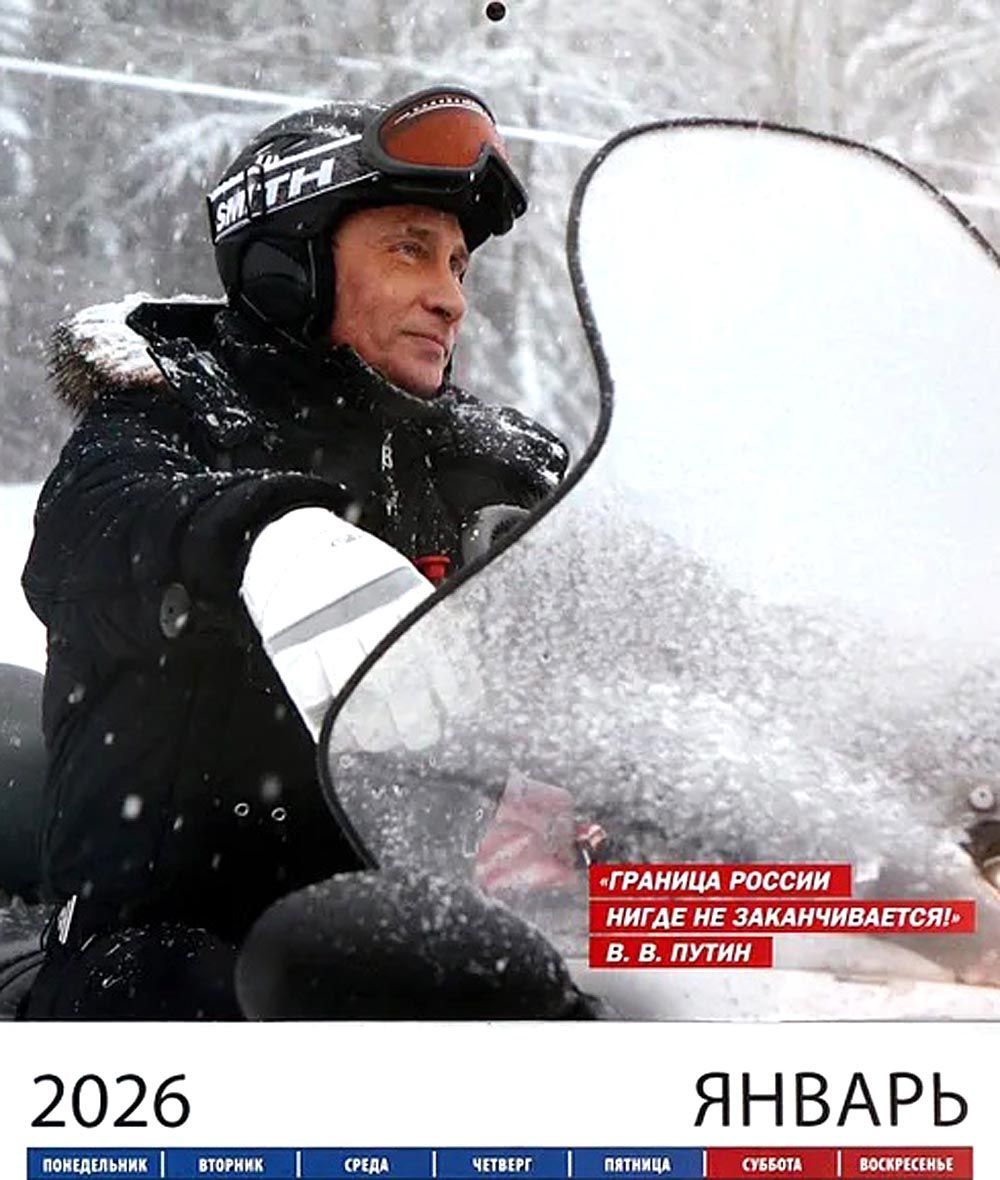 Putin, kalendář, 2026
