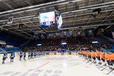 EUHL je teprve čtyři roky starý projekt, který vznikl v hlavě bývalého slovenského reprezentanta Ľubomíra Sekeráše. Dvanáct univerzitních týmů ze Slovenska, Česka, Polska a Maďarska v ní bude i příští rok hrát vlastní hokejovou soutěž.