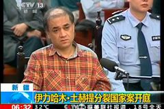 Bojovník za práva Ujgurů Ilham Tohti dostal v Číně doživotí