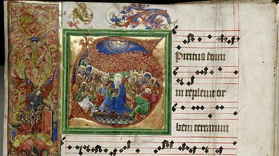 graduál loucký, středověk, graduál, kniha, rukopis, iluminace, knihovna, Olomouc