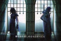 RECENZE: Crisis Core: Final Fantasy VII