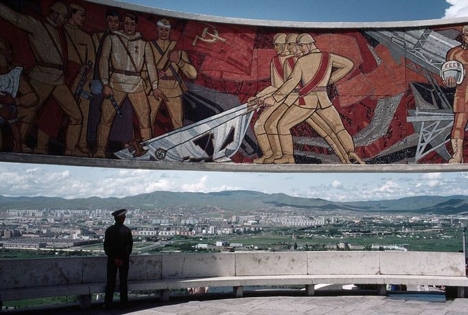 War Memorial Overlooking Ulan Bator, Mongolia The Mongolia War Memorial rests ontop of a hill overlooking the capital city of Ulan Bator. It functions as a memorial to soldiers who have fallen in battle, with it's particular focus being soldier who died in World War II. Mongolia.