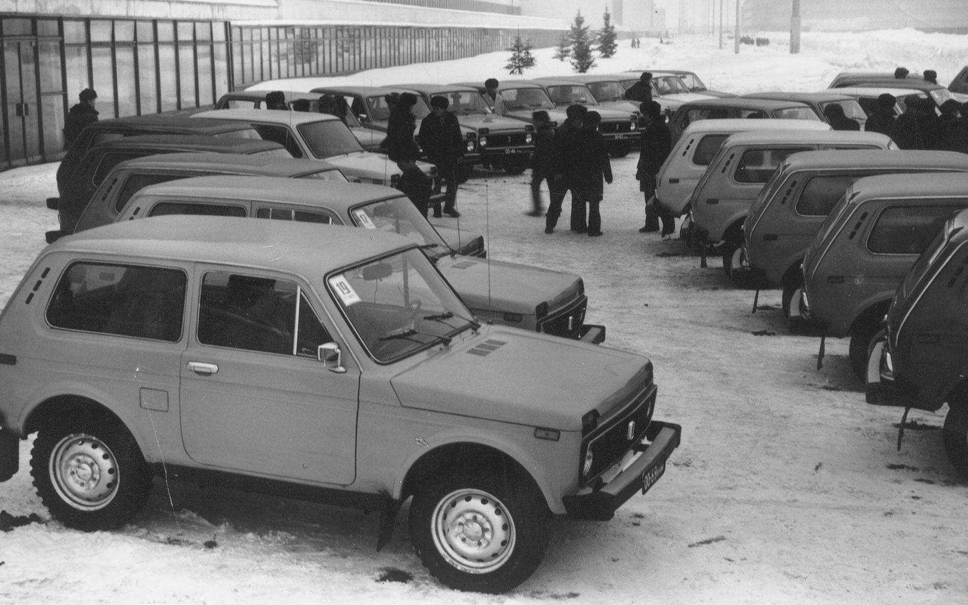 Lada Niva