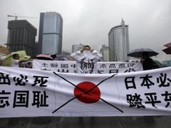Protijaponský protest ve městě Čcheng-tu.