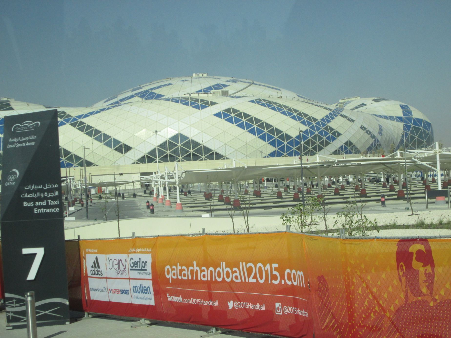 Lusail Sports Arena v Dohá