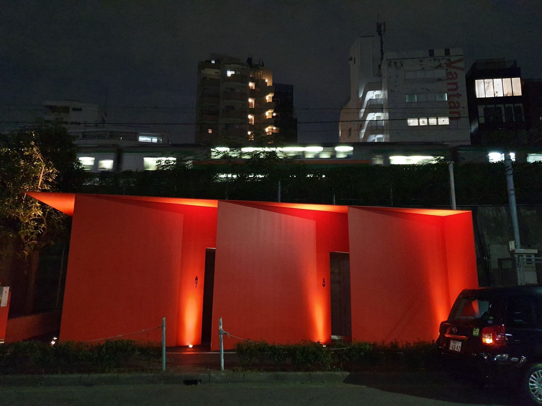 tokio japonsko veřejné toalety