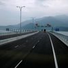Nejdelší most přes moře - Hong Kong-Zhuhai-Macau