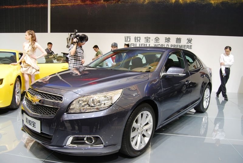 Autosalon Šanghaj