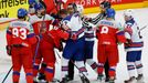 Brady Tkachuk ve čtvrtfinále MS 2024 Česko - USA