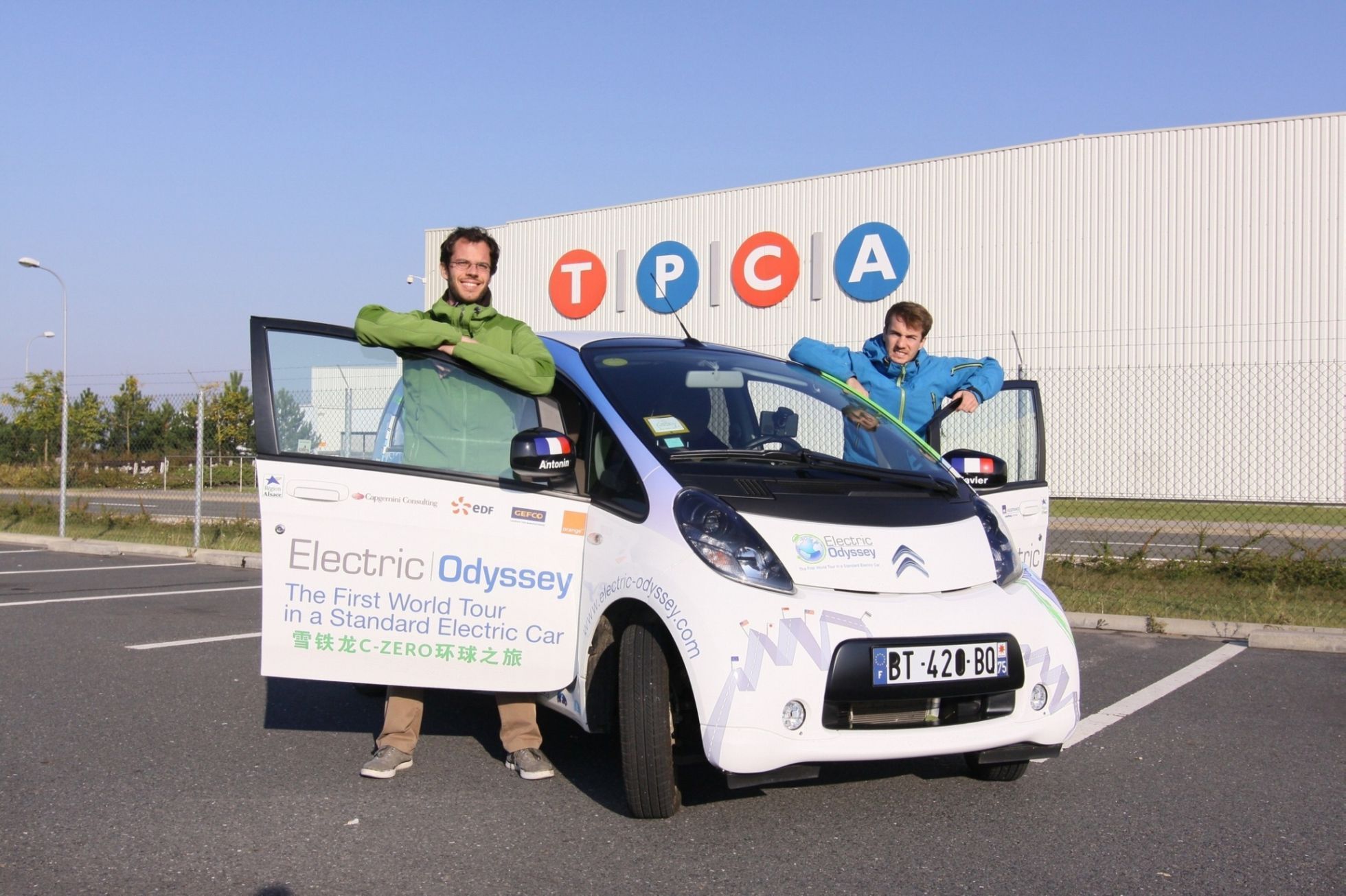TPCA Electric Odyssey