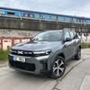 Dacia Bigster 2025, dlouhodobý test, rodina, praktičnost, kufr