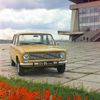 Lada VAZ 2101 Žiguli - historie, výroba